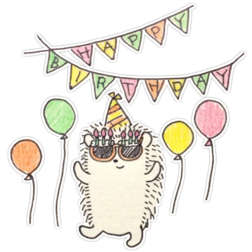 sasbales, bola de erizo, ilustración de hedgehog, feliz cumpleaños erizo, genial feliz cumpleaños erizo