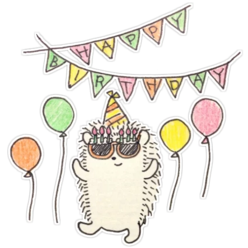 sas baras, palla di hedgehog, illustrazioni di hedgehog, buon compleanno hedgehog, fresco hedgehog happy birthday