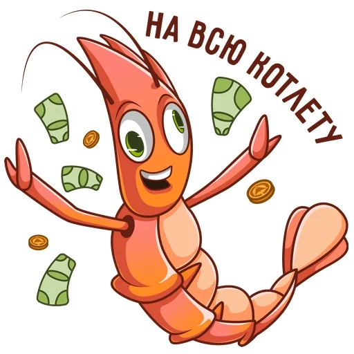 crevettes, crevettes, cartoon de crevettes, crevettes fraîches