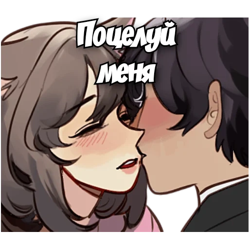 anime couples, anime cute, anime is paired, anime kiss, lovely anime couples