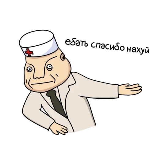 serviço, médico meme, dr durki mihm, dr durkain