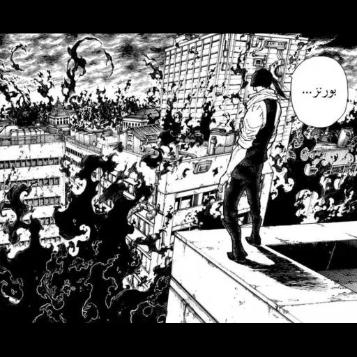 manga, manga baki, calefacción manga, manga rock ken, manga popular