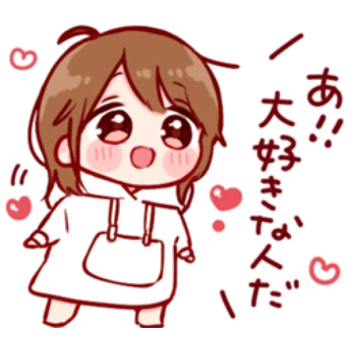 chibi, chibi lucu, karakter anime, anime art lovely, lukisan tokoh dinding merah yang indah