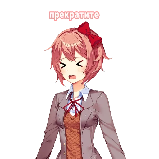 sayori, saiori, doki doki, sayori doki doki, doki doki literatur