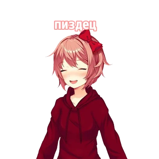 sayori, doki doki, ddlc sayori, ddlk saiori, sayori doki doki sprity