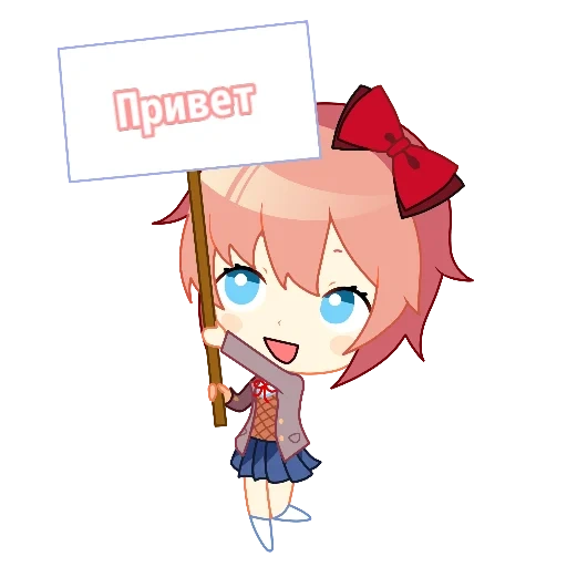 ddlc, sayori, d'accord, saiori chibi, littérature doki doki