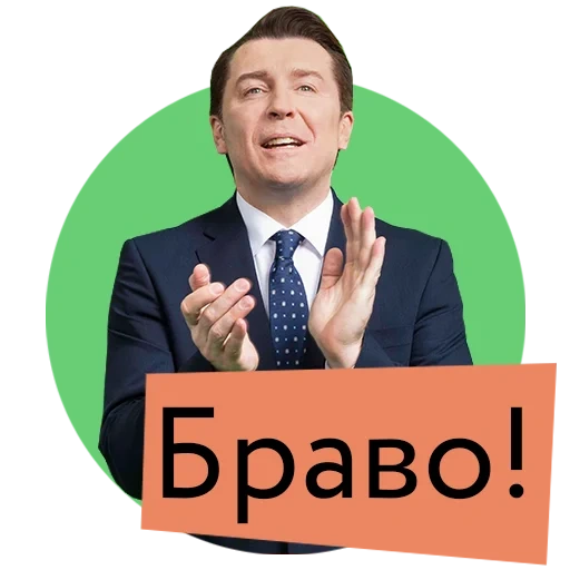 скриншот, георгий дронов