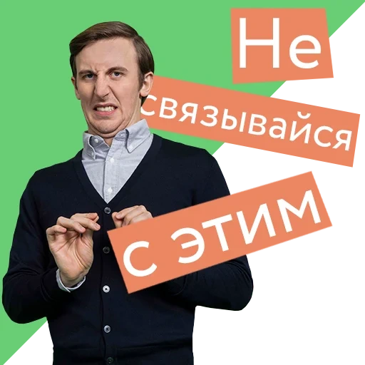 актеры, скриншот, гавриил гордеев, алексей навальныи