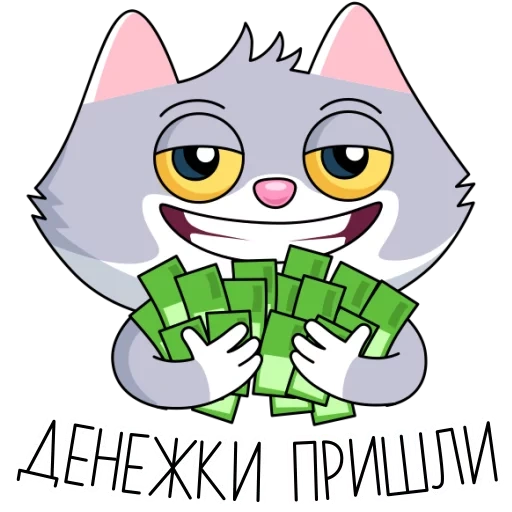 savings deposit, savings bank cat, savings bank, sberkot kusya
