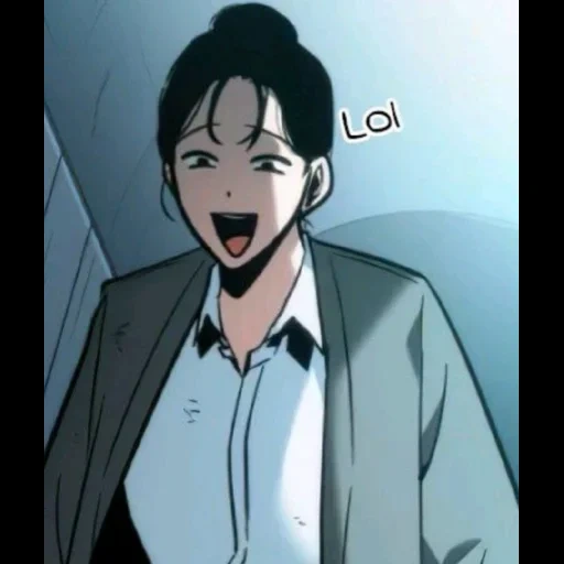 animação, animação de quadrinhos, scandal manhwa, my neighborhood female teacher raw manhwa