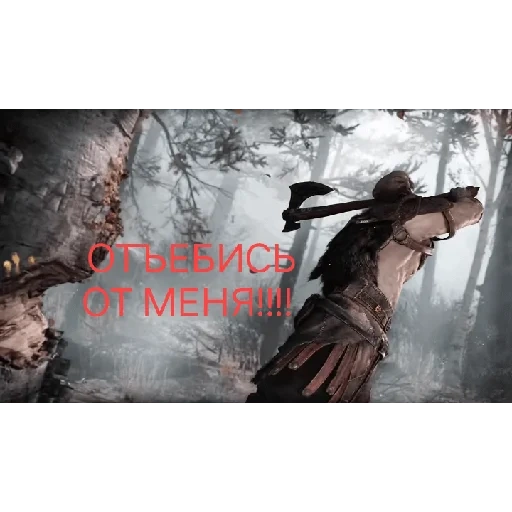 deus da guerra, pc de guerra de deus, o jogo é um bruxo, god guerra 4 por uma árvore, rise the tomb raider game 2015