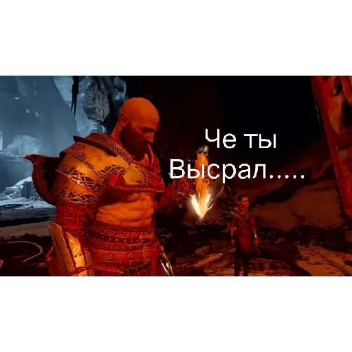 прикол, god war, игра god war, god war thor, кружочек god war