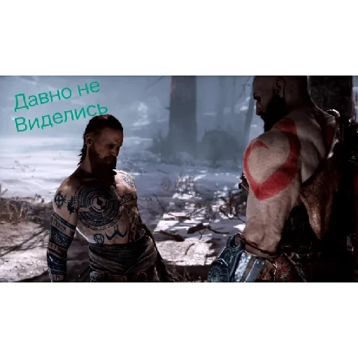 god war, скриншот, god war пк, assassin’s creed, assassin s creed valhalla