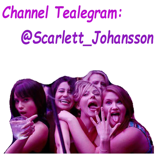 screenshot, bad girls, very bad girls, very bad girls 2, scarlett johansson tongue kiss