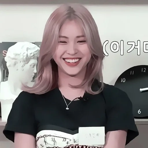 deux fois, asiatique, dahyun deux fois, rose noire, actrices coréennes