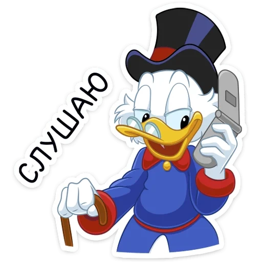 scrooj, picsou, scrooge mcduck par défaut