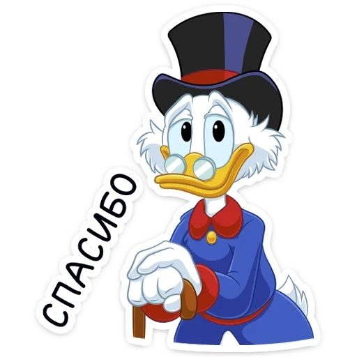 scrooj, scrooji, scrooge mcduck, paman scrooj