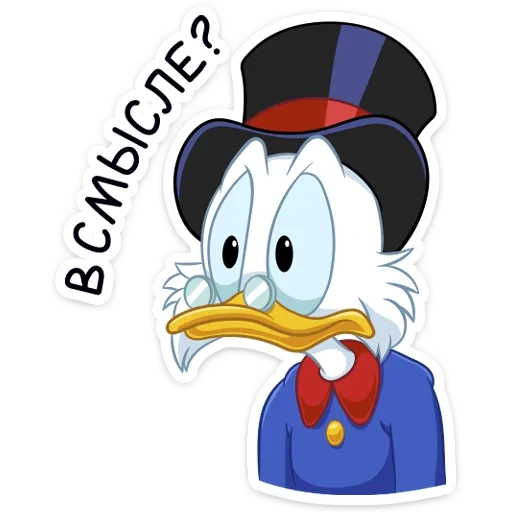 scrooj, picsou, scrooge mcduck par défaut