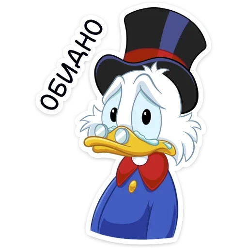scrooge, mcduck scrooge, uncle scrooge, scrooge mcduck defaulted