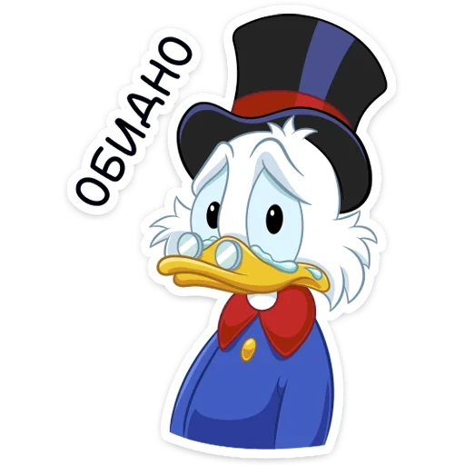 scrooj, picsou, oncle scrooj, scrooge mcduck par défaut