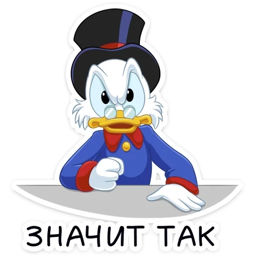 scrooj, scrooji, scrooge mcduck