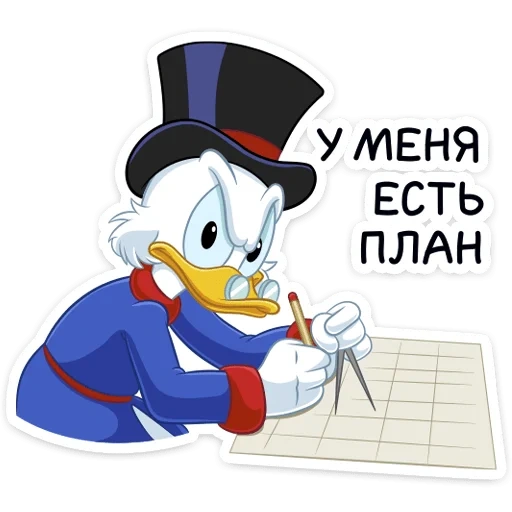 scrooj, scrooji, picsou