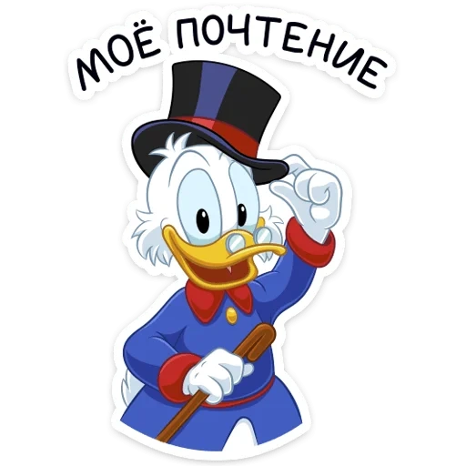 scrooj, scrooji, scrooge mcduck, teks halaman