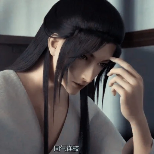 shen, anime, chinese anime, white lotus series 2021, the system save itself dunhua season 2