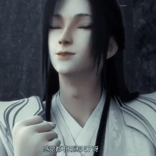 anime, luo binghe, shen qingqiu, shen qing cosplay, shen qingqiu donghua