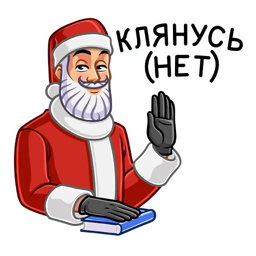 santa, secret santa, secret santa, stickers secret santa