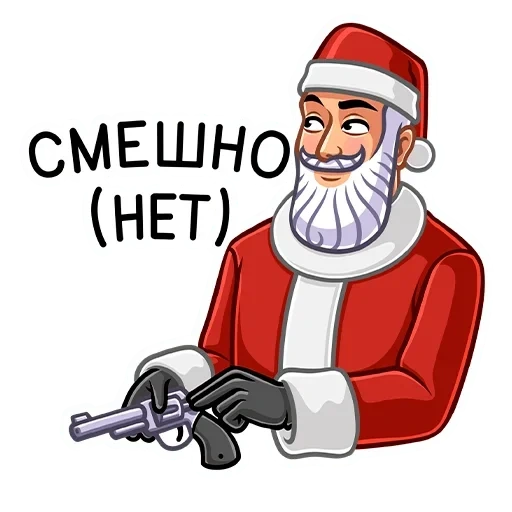 weihnachtsmann, geheimnis santa, sticker secret santa