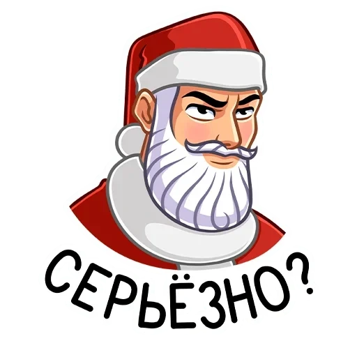 santa, santa rahasia, stiker secret santa