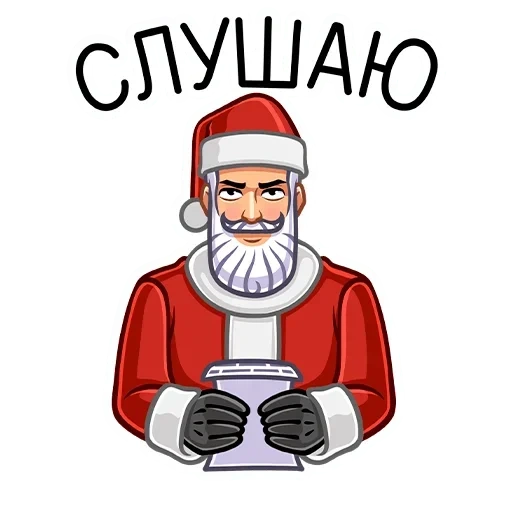 santa, santa rahasia, stiker secret santa