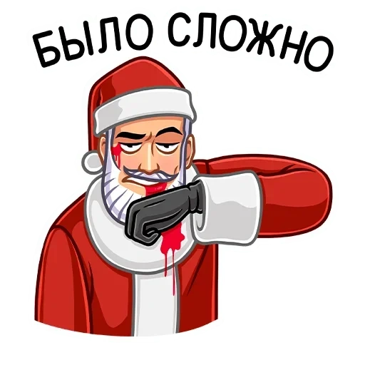 santa, santa rahasia, santa rahasia, stiker secret santa