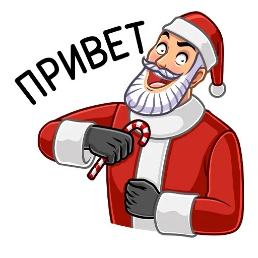 weihnachtsmann, geheimnis santa, geheimnis santa bot, sticker secret santa