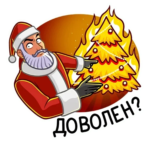 neujahr, weihnachtsmann, geheimnis santa, sticker secret santa