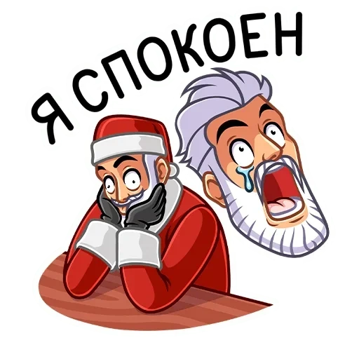 santa, santa rahasia, santa yang buruk, stiker secret santa