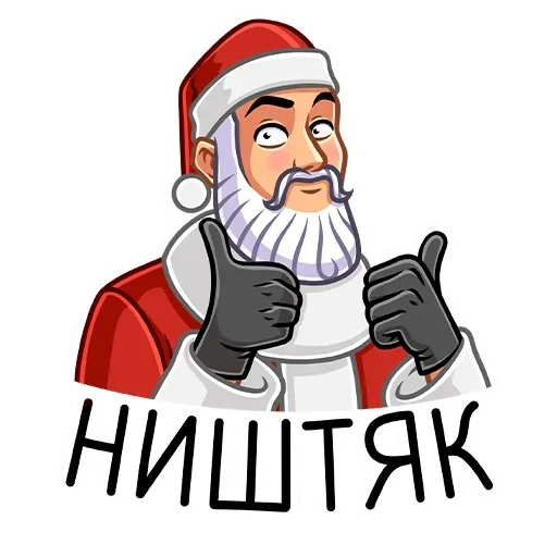 santa, santa rahasia, stiker secret santa