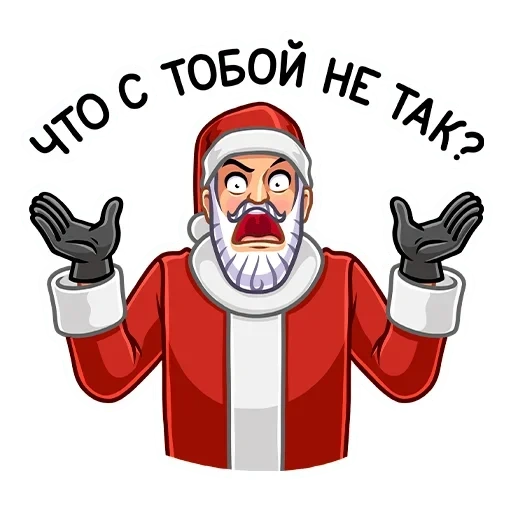 santa, santa rahasia, sinterklas, stiker secret santa