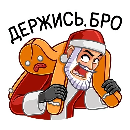 santa, santa rahasia, santa champion, stiker secret santa