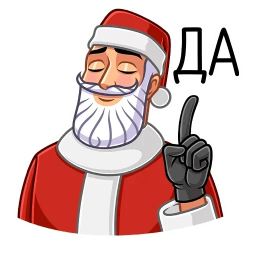 santa, santa rahasia, santa rahasia, stiker secret santa