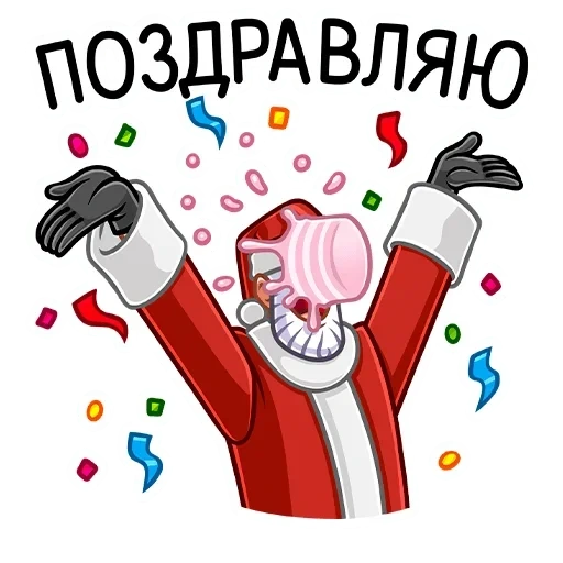 papai noel, papai noel, papai noel secreto