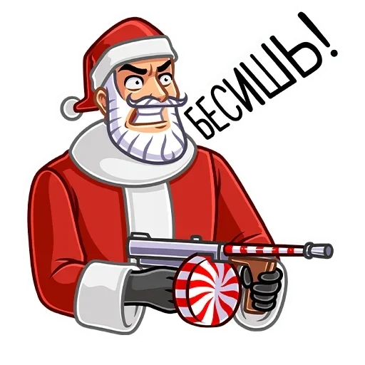 geheimnis santa, geheimnis santa, geheimnis santa bot, sticker secret santa