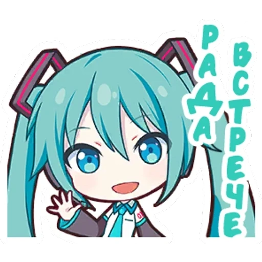 miku, мику хацунэ, project sekai