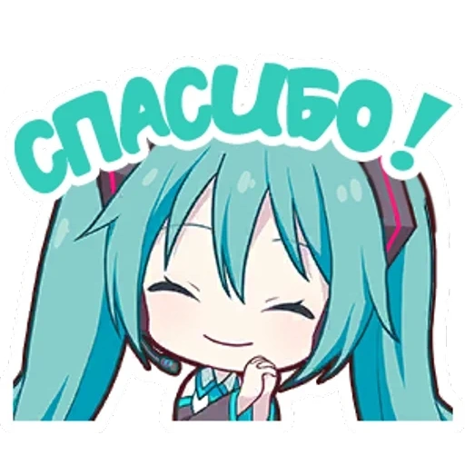 mihisa hatsune, anime merci, sanku chuyin chibi