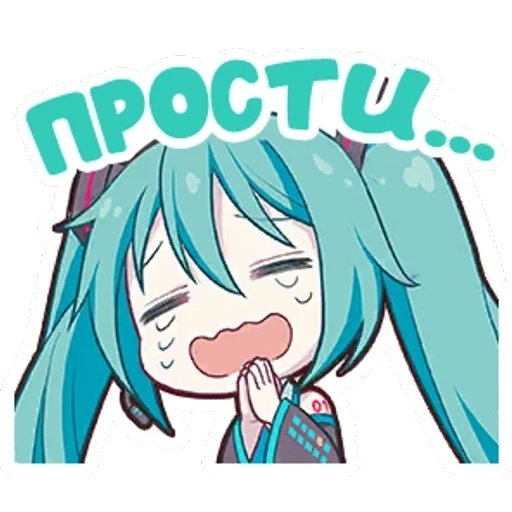 kamera, miku hatsune, miku hatsune chibi