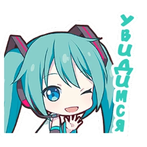 miku, chibi miku, miku hatsune, miku hatsune chibi