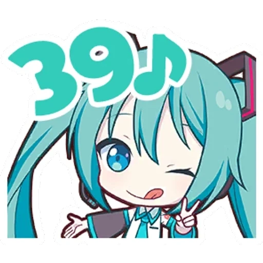 mengemas, chibi miku, miku hatsune, miku hatsune chibi