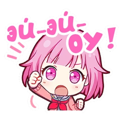 chibi, anime, anime, stickers anime, timbre de l'uem ortoli