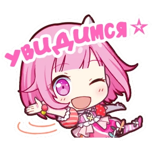 chibi, anime, stickers anime, personnages d'anime